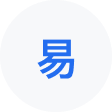 弋阳网易企业邮箱